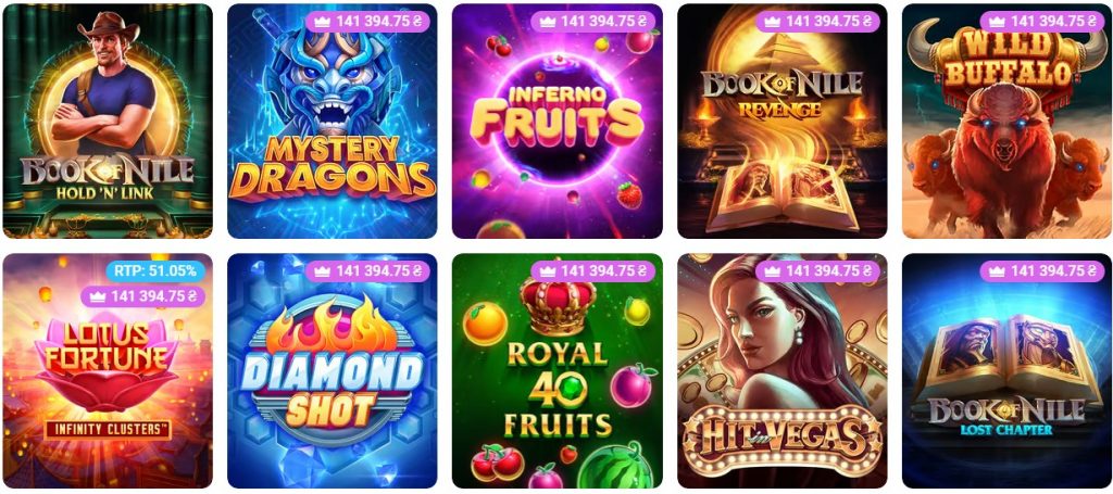 Ігрові автомати з джекпотом онлайн казино